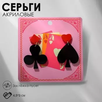 Серьги акрил