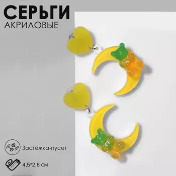 Серьги акрил