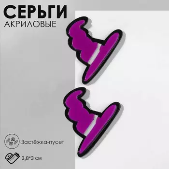 Серьги акрил
