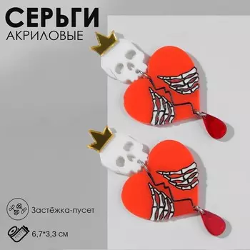 Серьги акрил