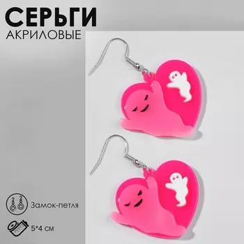Серьги акрил