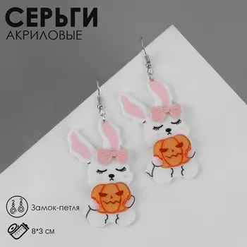 Серьги акрил