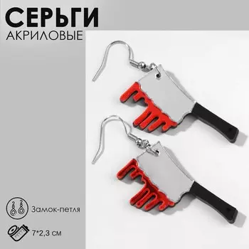 Серьги акрил