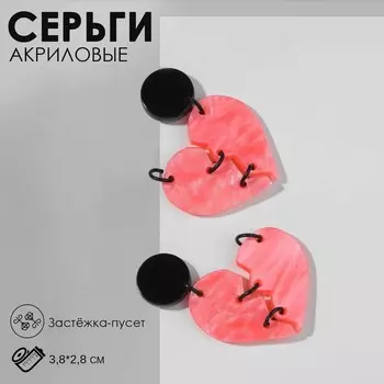 Серьги акрил