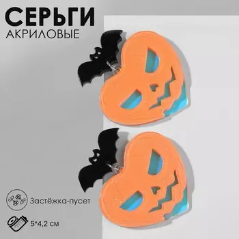 Серьги акрил