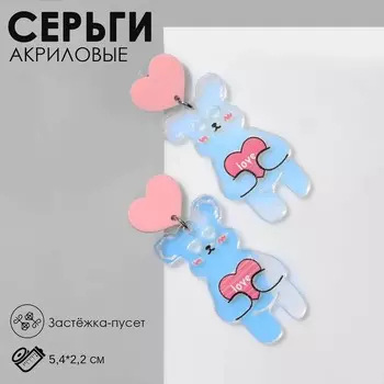 Серьги акриловые