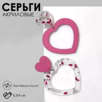 Серьги акрил