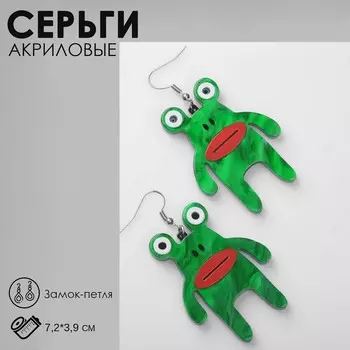 Серьги акриловые