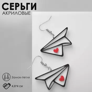 Серьги акриловые