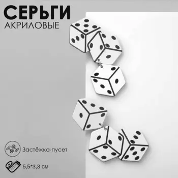 Серьги акрил