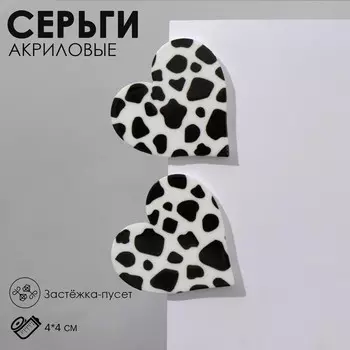Серьги акриловые