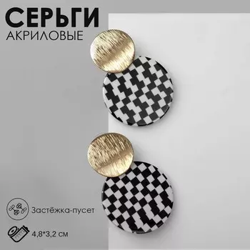 Серьги акрил