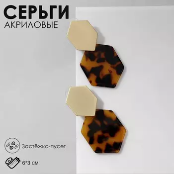 Серьги акриловые
