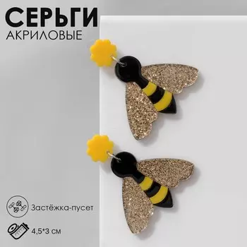 Серьги акриловые