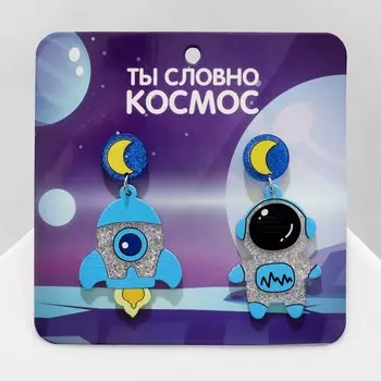 Серьги акриловые