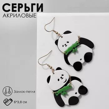 Серьги акриловые