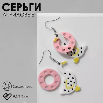 Серьги акрил