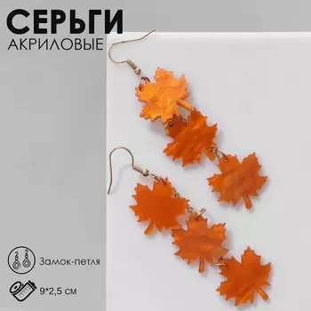 Серьги акрил