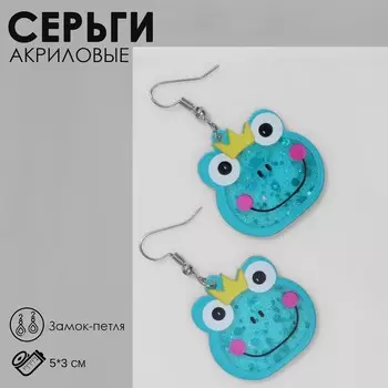 Серьги акриловые