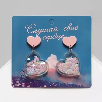 Серьги акриловые