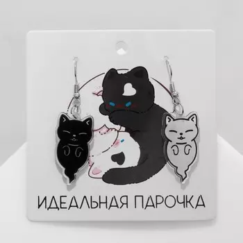 Серьги акриловые