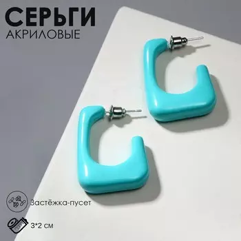 Серьги акрил