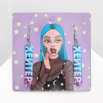 Серьги акриловые