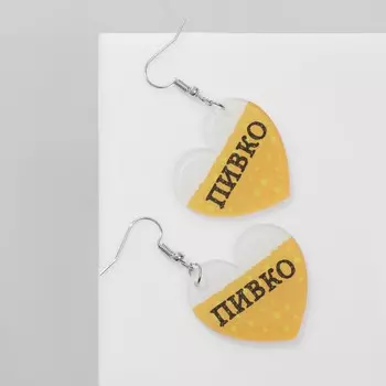 Серьги акриловые