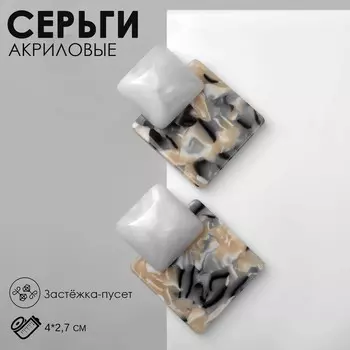 Серьги акрил