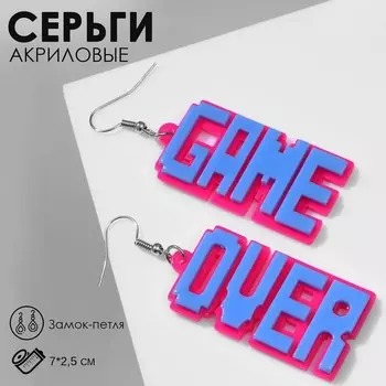 Серьги акриловые game over, цвет розово-синий в серебре