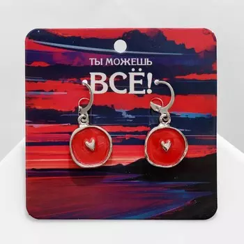 Серьги эмаль