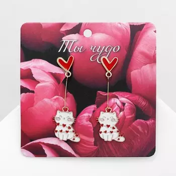 Серьги с эмалью