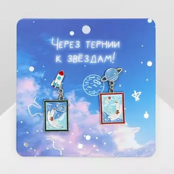 Серьги эмаль