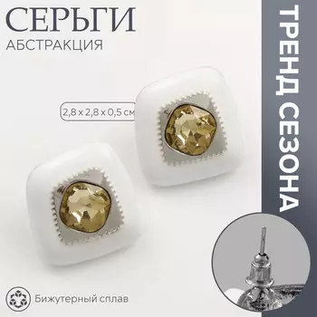 Серьги ассорти