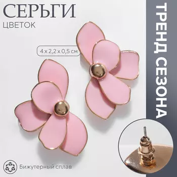 Серьги с эмалью