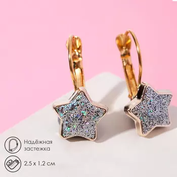 Серьги ассорти