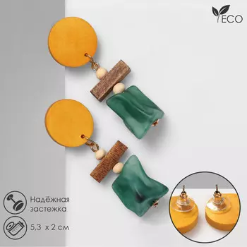 Серьги из дерева
