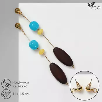 Серьги из дерева