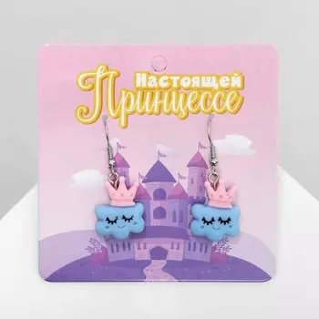 Серьги ассорти
