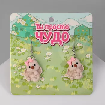 Серьги ассорти