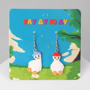 Серьги ассорти
