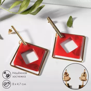 Серьги ассорти