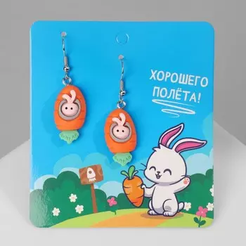 Серьги ассорти