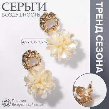 Серьги ассорти