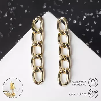 Серьги из металла