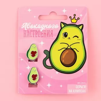 Серьги клипсы детские