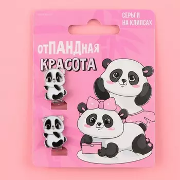 Серьги клипсы детские