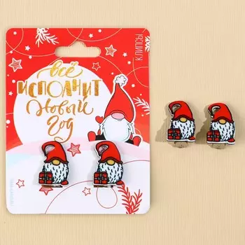 Серьги-клипсы детские