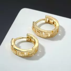 Серьги-кольца