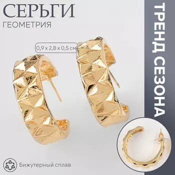Серьги кольца qf